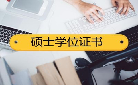 2020年貴州事業(yè)單位、選調(diào)生大量擴招！公務(wù)員呢？